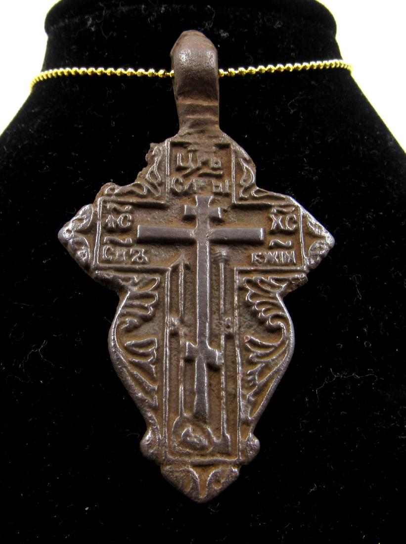 Late Medieval Bronze Cross Pendant (1 of 2)