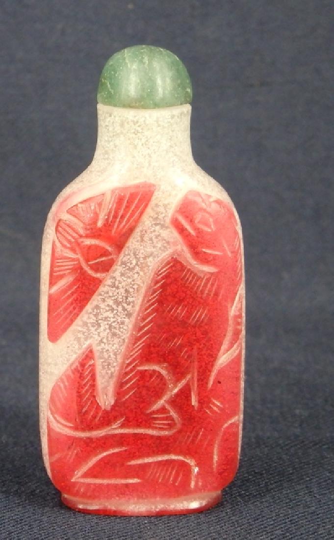 Vintage glass snuff bottle (1 of 10)