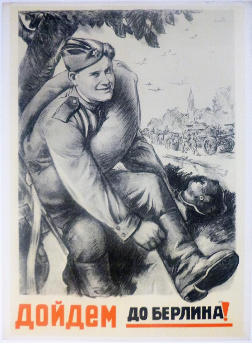 The Red Army Shall March Into Berlin Poster (1 of 1)
