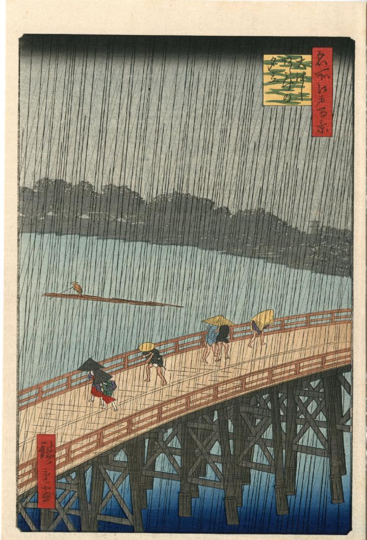 Ando Hiroshige Woodblock Sudden Shower at Ohashi Bridge: Artist: Ando Hiroshige Title: Sudden Shower at Ohashi Bridge Series: 100 Views of Edo Date: Original mid 19th century, this print mid 20th century Medium: Japanese woodblock Size: 7.8 x 12 genuine woo
