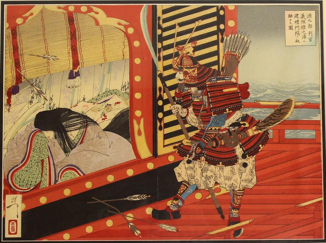 Taiso Yoshitoshi Woodblock New Selection of Eastern: Artist: TAISO YOSHITOSHI (1839–1892) Series: New Selection of Eastern Brocades Minamoto no Yoshitsune Rescuing Kenreimon’in during the Battle of Dannoura Format: 2 x tate-ôban; diptychon (37,5 x