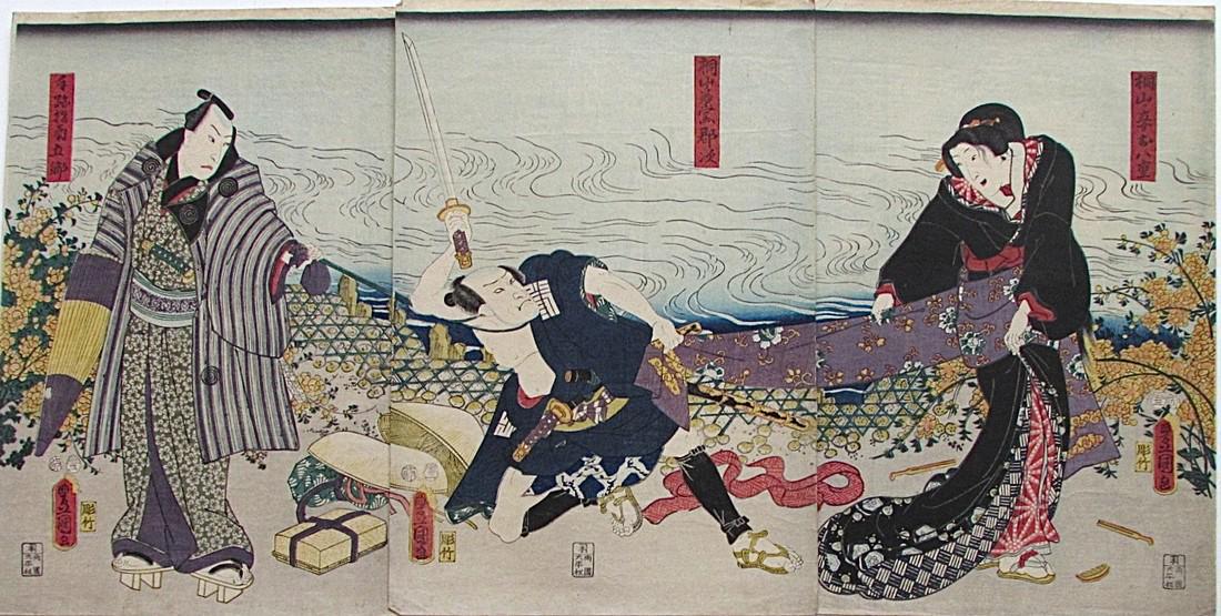 Kunisada Woodblock Scene Along a River, Triptych (1 of 4)