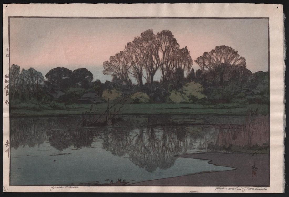 Hiroshi Yoshida Woodblock Yoshikawa: Artist: Hiroshi Yoshida Subject: Yoshikawa Date: 1935 Publisher: Bears the artist's Jizuri seal Size: Oban design measures: 10.5" x 16" Condition: Fine color, impression, condition. Please note that t