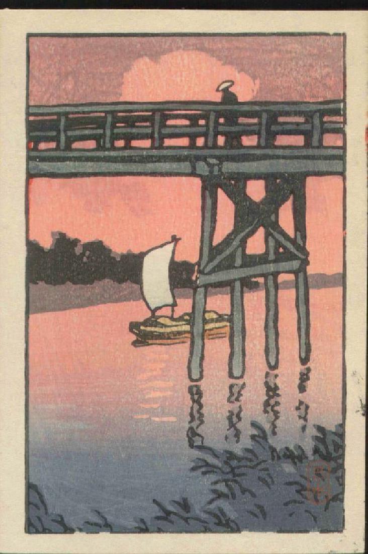 Kawase Hasui Woodblock Bridge and Sailboat: Artist: Kawase Hasui Bridge and Sailboat Date: 1930s Size: Koban. Approximately 5.75 x 3.75 inches. Medium: Japanese Woodblock Print Provenance: The Robert O. Muller estate. Publisher: Watanabe Shozab
