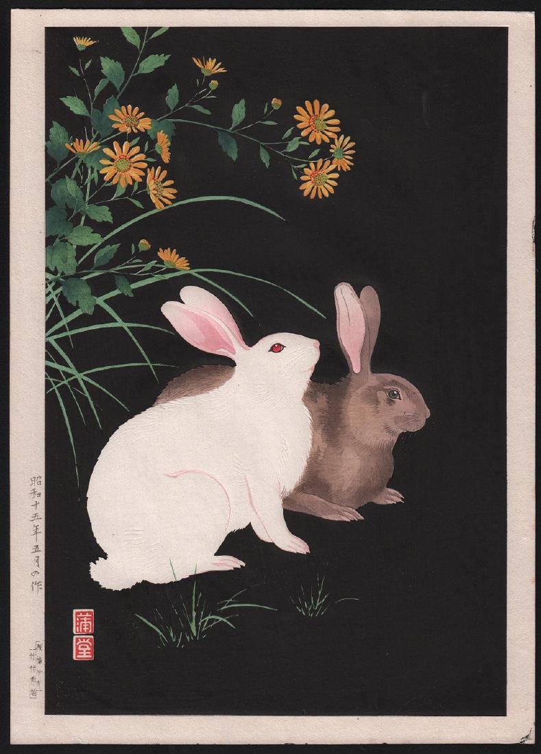 Nishimura Hodo Woodblock Rabbits & flowers (1 of 1)