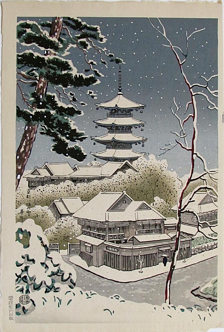 Benji Asada Woodblock Pagoda at Yasaka (1 of 2)