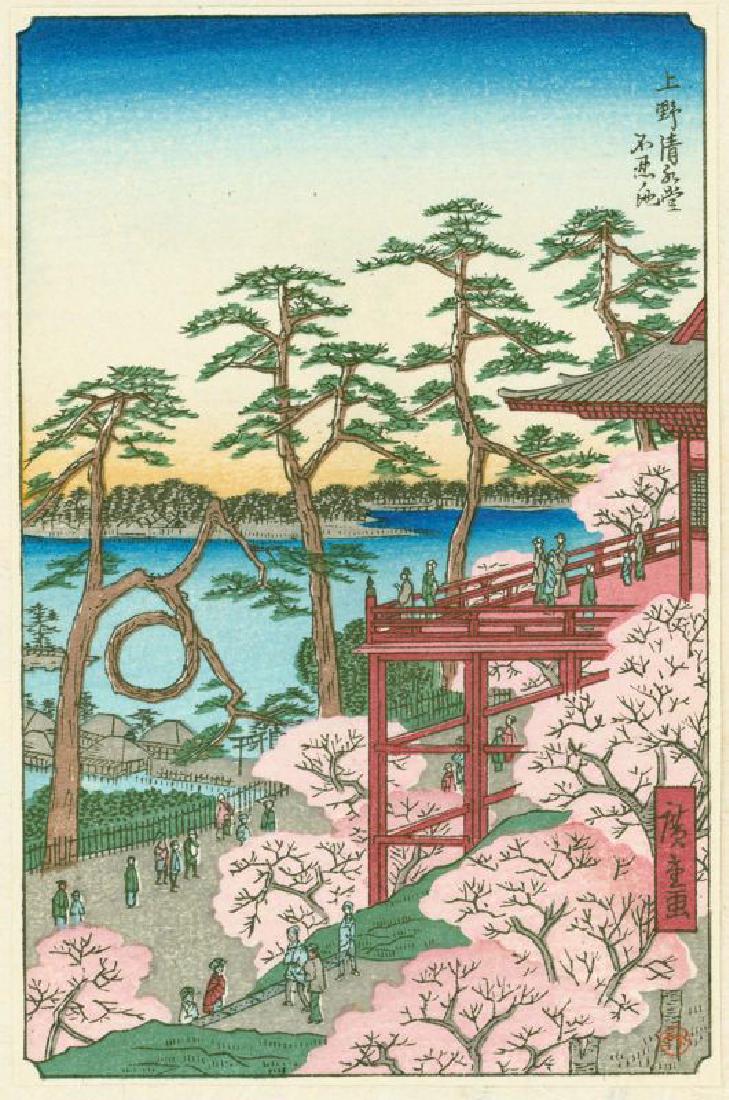 Ando Hiroshige Woodblock Ueno Kiyomizu temple: Artist: Hiroshige Ando Ueno Kiyomizu temple Medium: Japanese Woodblock Print Publisher: Takemura Hideo. Round Takemura seal lower right. Date: 1930s. Collected after WWII but very likely from Takemura
