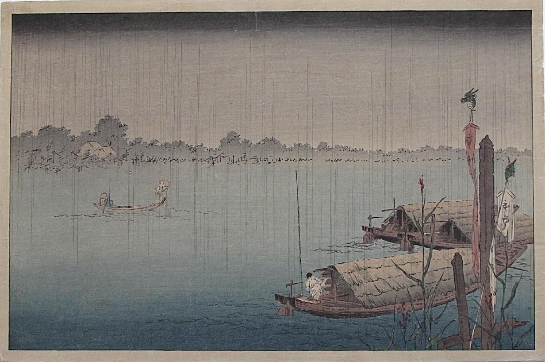 Shoda Koho Woodblock Boats along a shore: Artist: Shoda KOHO Subject: Boats along the shore Signature: None Date: c. 1930 Medium: Japanese Woodblock Print Format: ôban, 37.5 x 25 cm Condition: Very good impression and color; tear to top edge