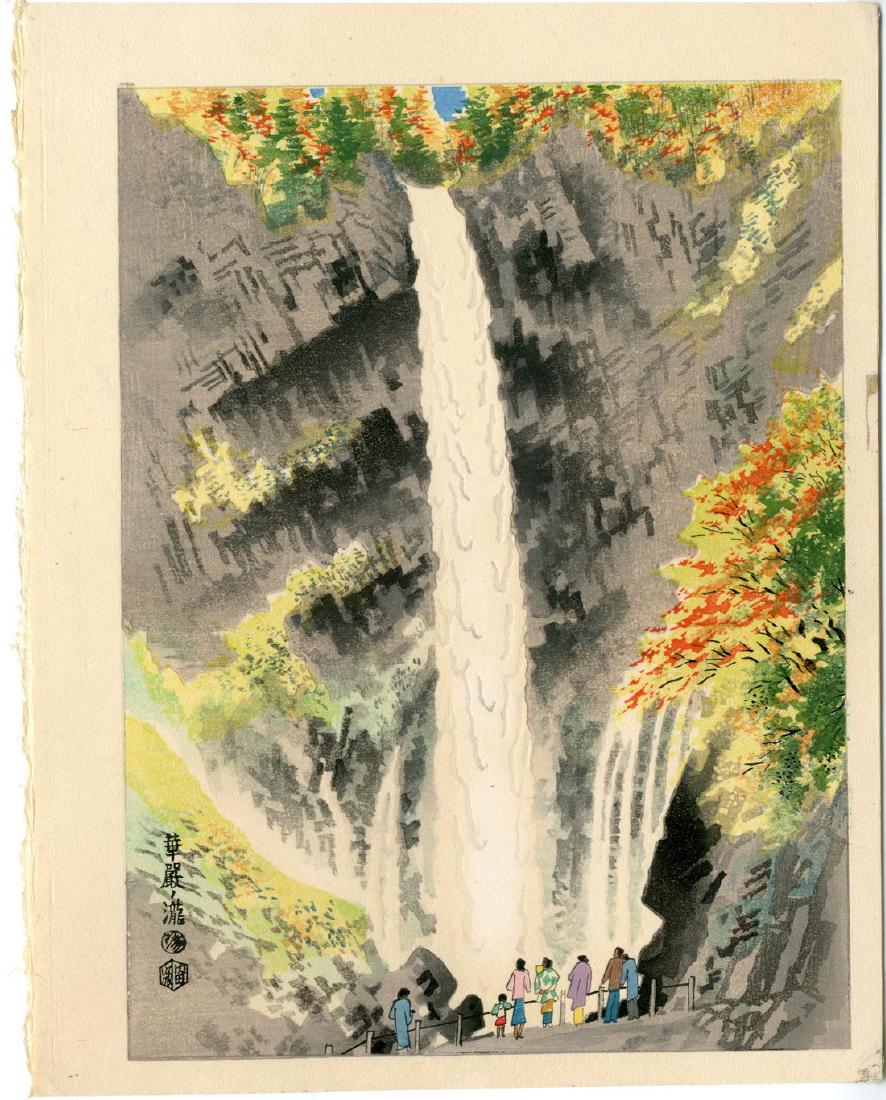 Eiichi Kotozuka Woodblock Kegon Falls (1 of 2)