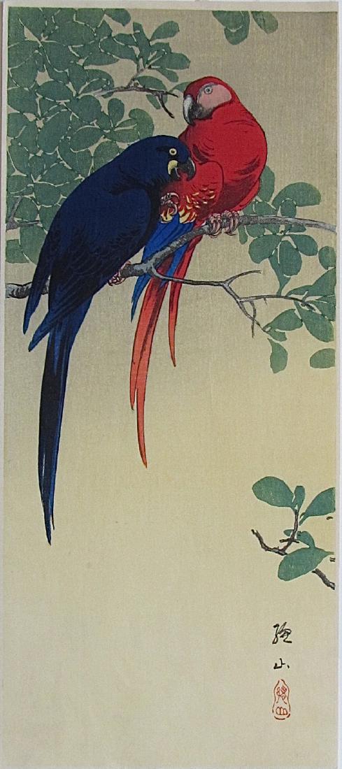 Sozan Woodblock Two Macaws (1 of 2)