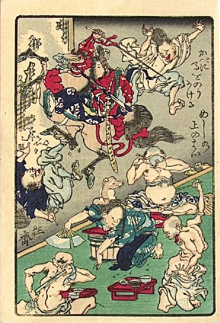 Kawanabe Kyosai Woodblock Riding a horse (1 of 2)