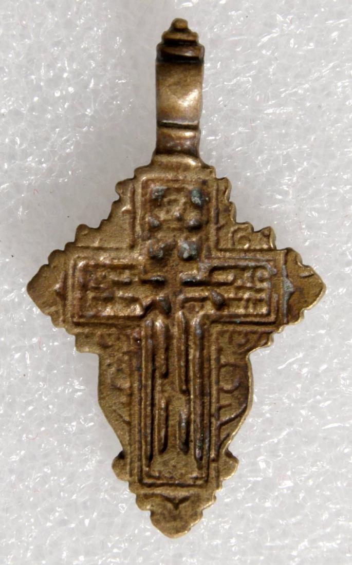 Crusifix, Russia, Orthodox Icon (1 of 2)