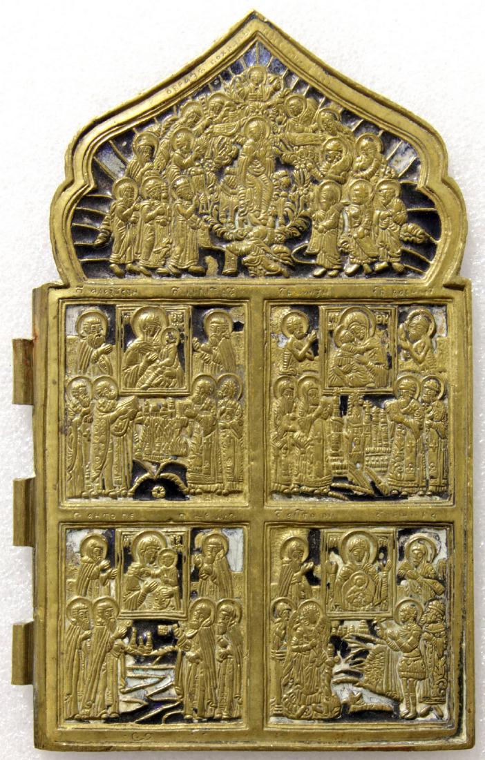 Many panels icon with four Feasts Veneration of Icon , (1 of 2)