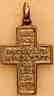 Crusifix - 2