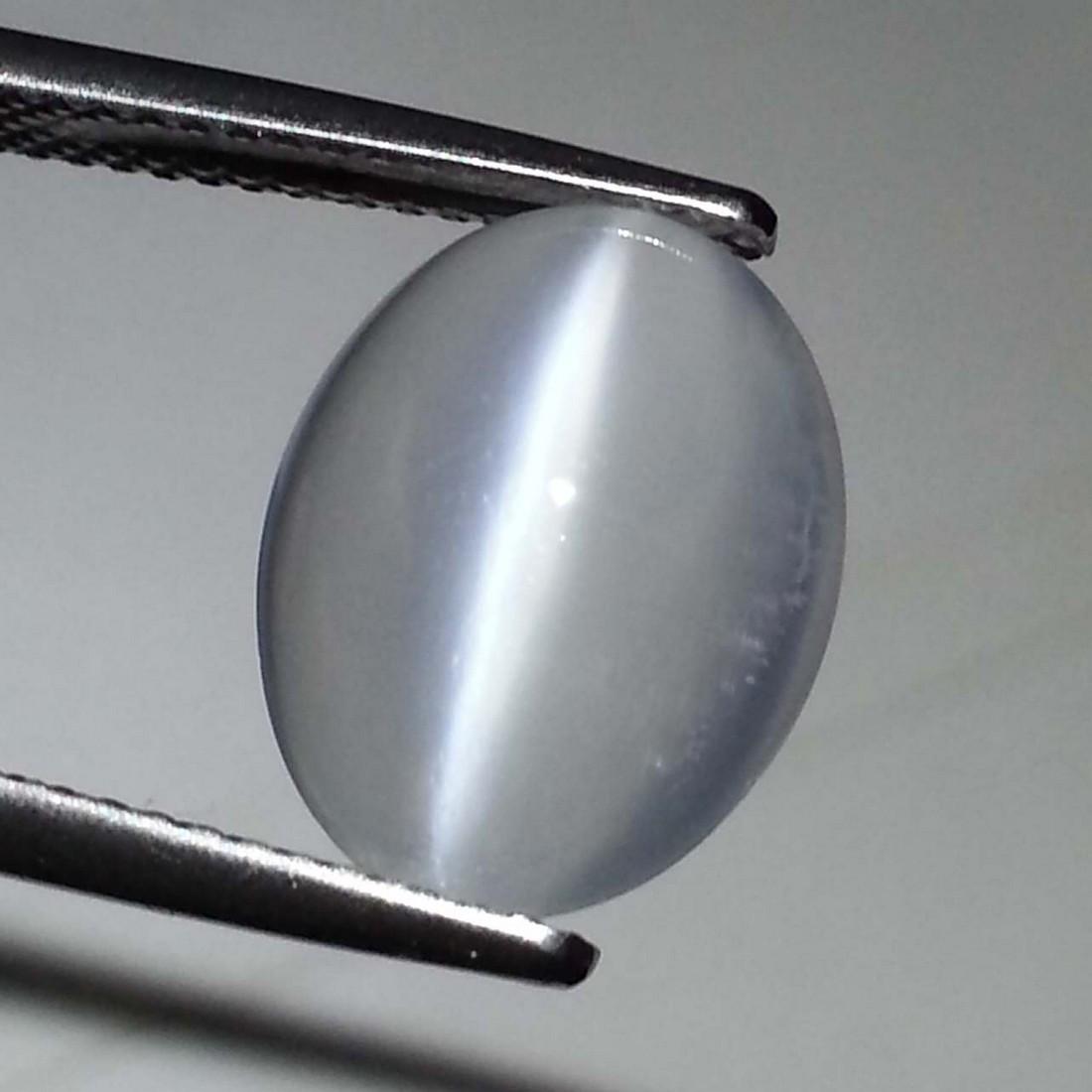 Narutal Moonstone Cat's Eye - 4.26 ct (1 of 4)