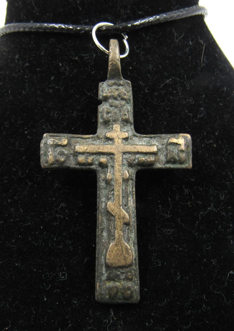 Post Medieval Bronze Cross Pendant (1 of 3)