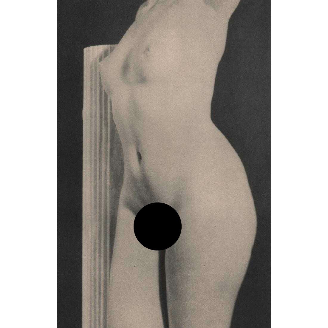 EDWARD ADAMS - Nude: Artist: EDWARD ADAMS Print Title: Nude Medium: Sheet-fed Gravure Printing Date: 1930's Printed in the USA Image Size: 5.25 X 8.25 inches Please note that this lot has a confidential reserve. When you