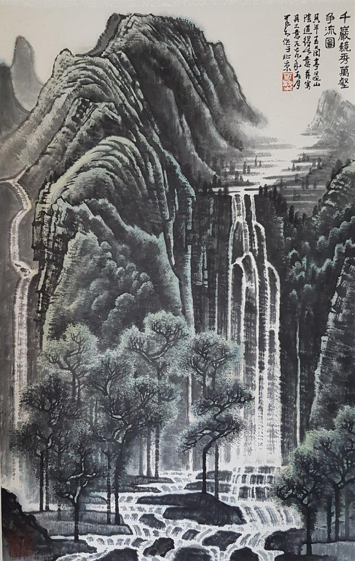 Chinese  Scroll Painting on paper (1 of 10)