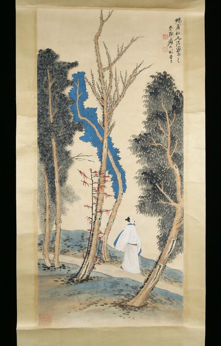 Qing dynasty figure scroll painting  -Replica of  Chang (1 of 12)