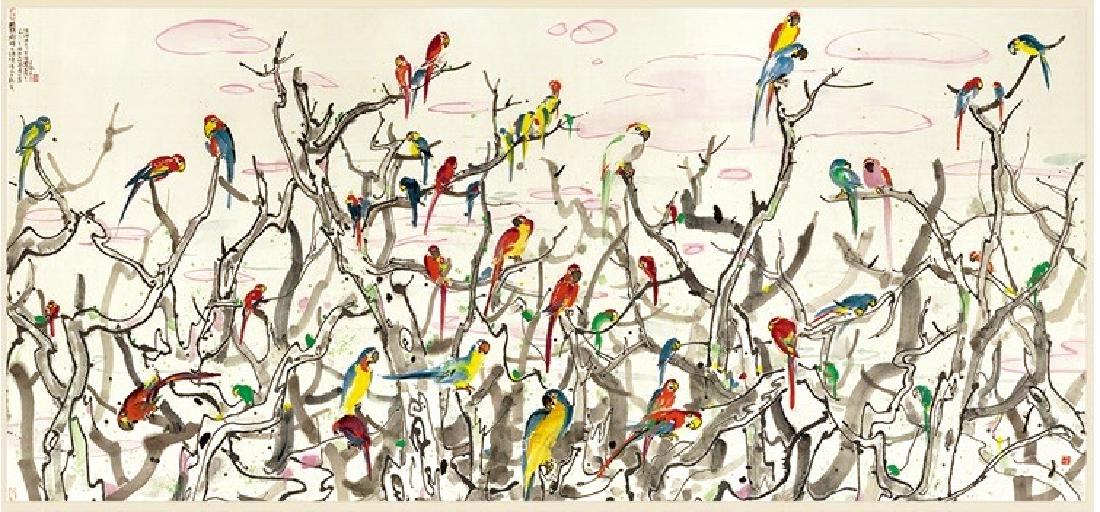 Chinese Paintings - Parrot / Wu Guanzhong - 20th late (1 of 5)