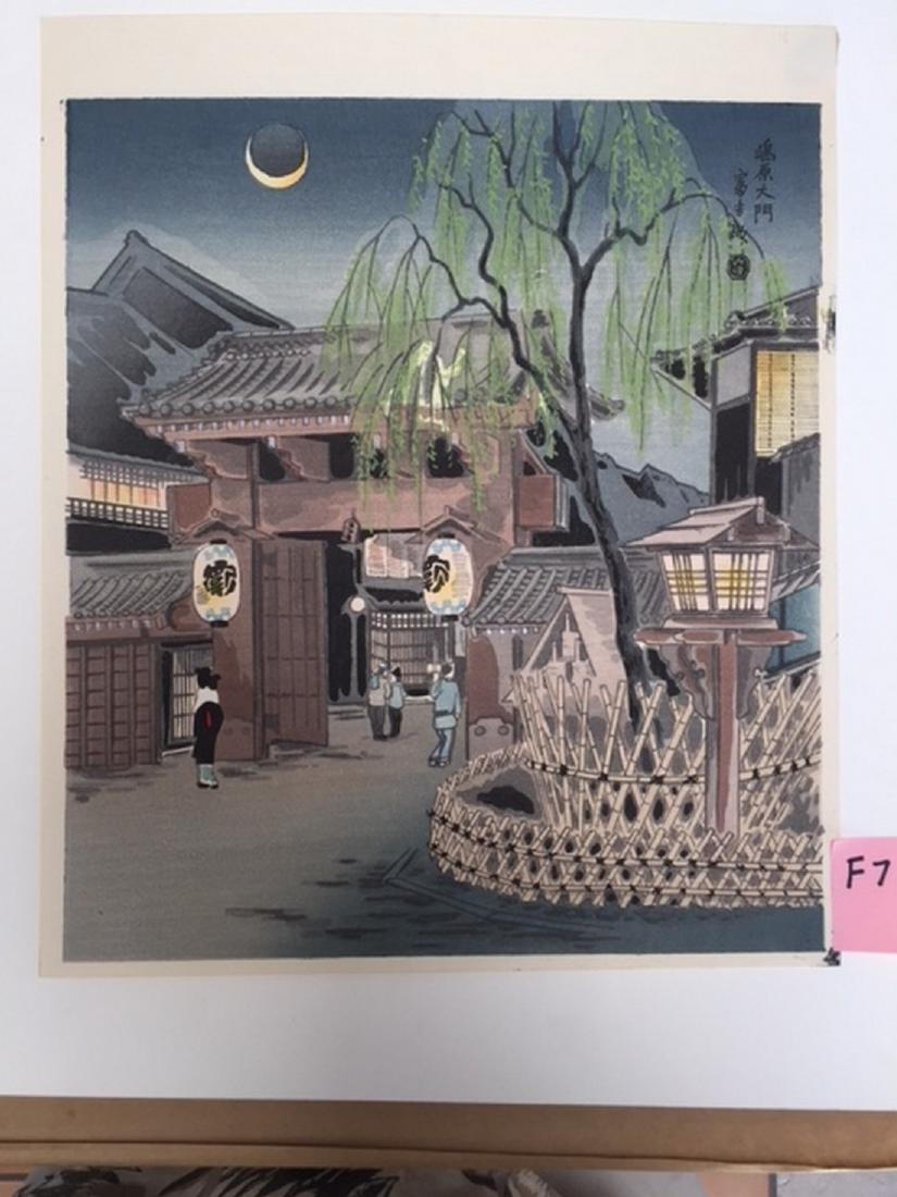 Tomikichiro Woodblock Shima Hara C-mon (1 of 1)
