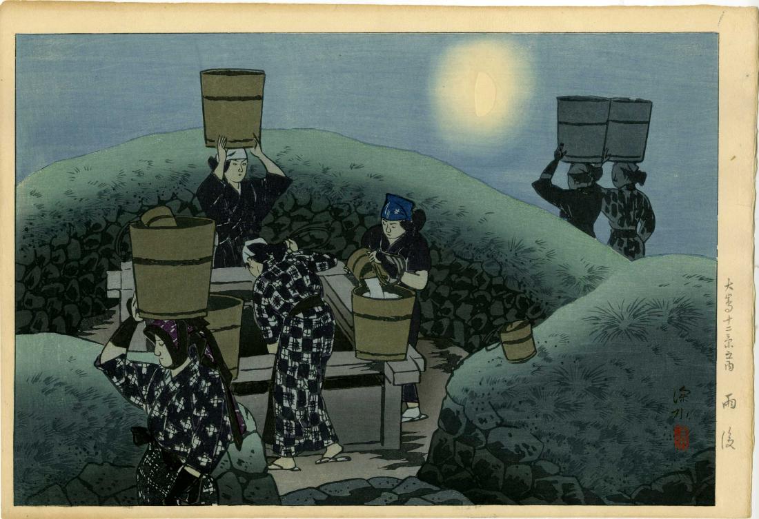 Shinsui Ito Woodblock After Rain (1 of 2)