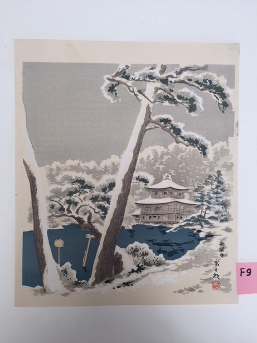 Tomikichiro Woodblock Kinkakuji (1 of 1)