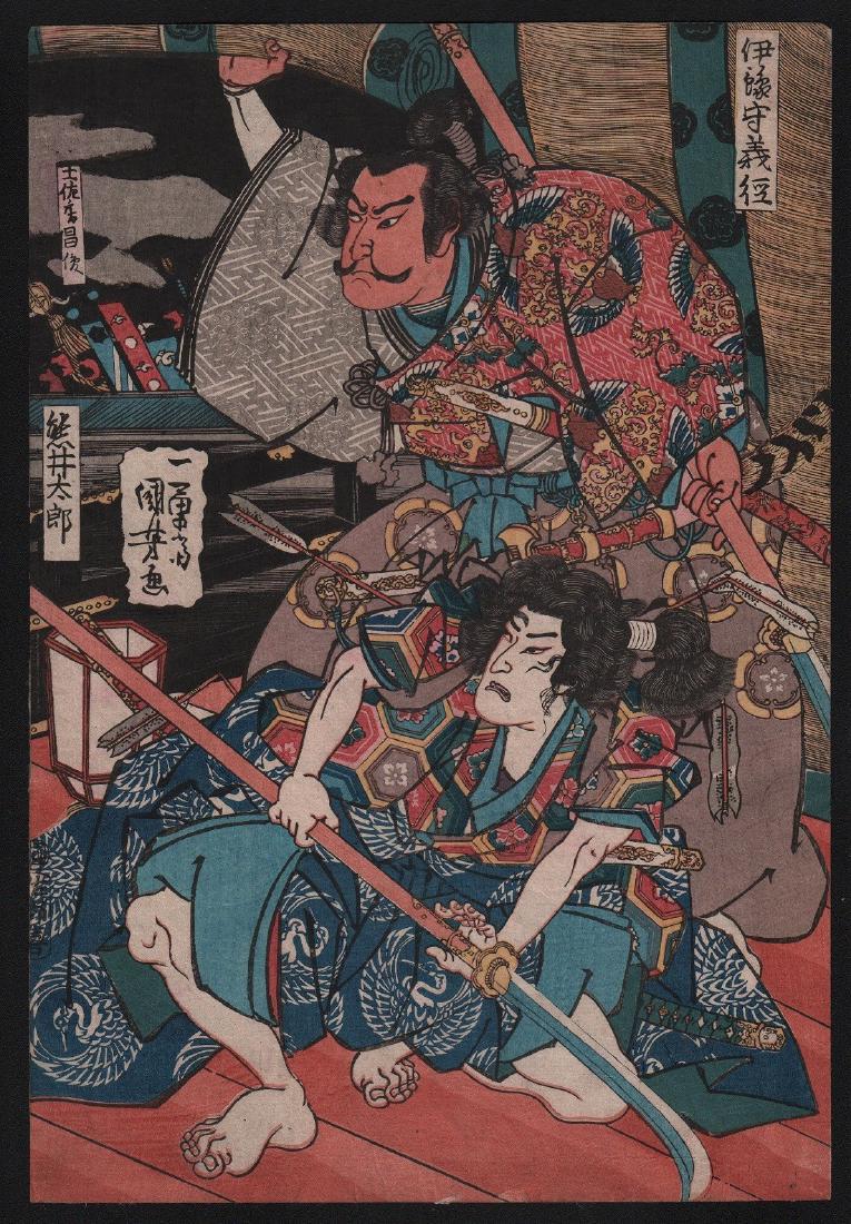 Kuniyoshi Woodblock Honnoji Temple (1 of 2)