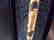 1910 Heath Parker Fountain Pen - 2