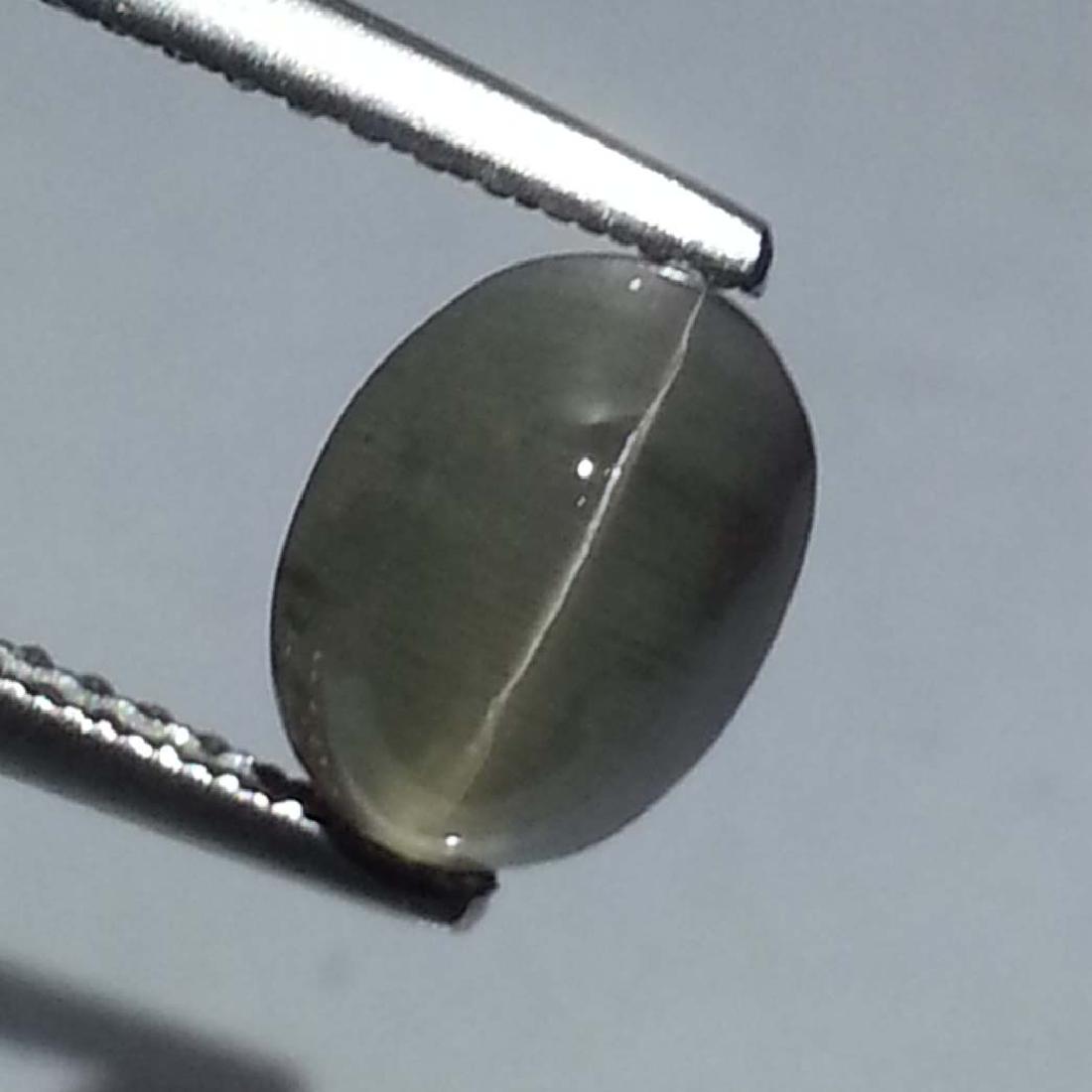 Top Quality Natural Sillimanite Cat's Eye - 2.16 ct: Item: Top Quality Natural Sillimanite Cat's Eye - 2.16 ct Color/Clarity: Semi -Transparent Loose gemstone Carat Weight: 2.16 Size (mm): 8.20 x 6.20 x 4.60 Oval - Africa No Reserve: This lot starts at 