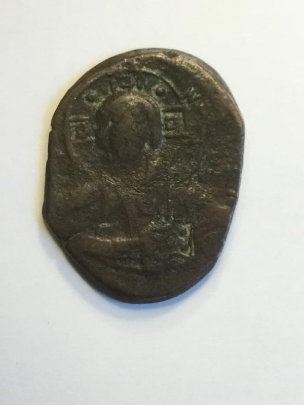 Coin Byzantine Empire, Romanus lll 1028-1034 AD. (1 of 4)