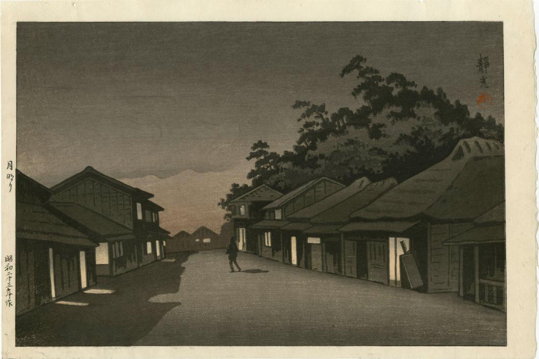 Koitsu Ishiwata Woodblock Village in Moonlight: Artist: Koitsu Ishiwata Title: Village in Moonlight Publisher: Watanabe Date: 1948 Medium: Japanese Woodblock Print Size: oban, 15.5 x 10.5 inches Please note that this lot has a confidential reserve.
