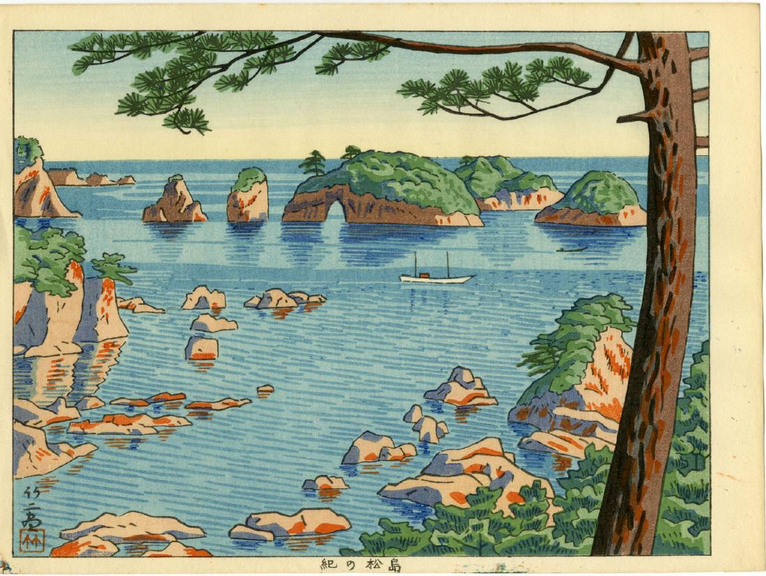 Asano Takeji First Edition Woodblock Kino Matsushima: Artist: Asano Takeji Title: Kino Matsushima Publisher: Unsodo Date: 1955, 1st edition Medium: Japanese Woodblock Print Size: chuban, 10.5 x 7.75 inches TAKEJI ASANO was born in Kyoto, and studied art 