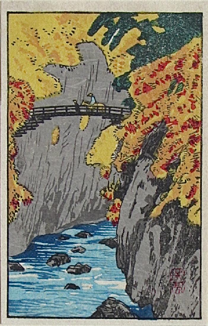 Takahashi Shotei Woodblock Red Leaves at Monkey Bridge (1 of 2)