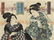 Utagawa Kunisada Woodblock Two Women