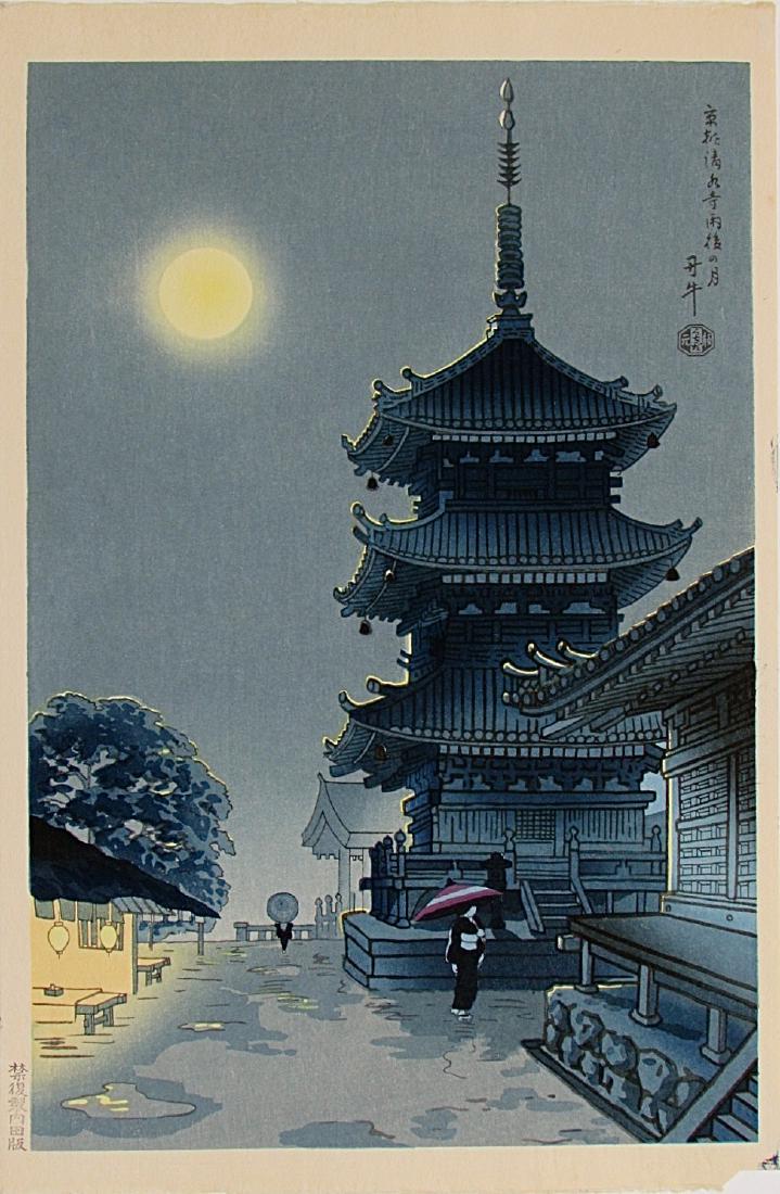 Benji Asada Woodblock Moon at Kiyomizu Temple (1 of 2)