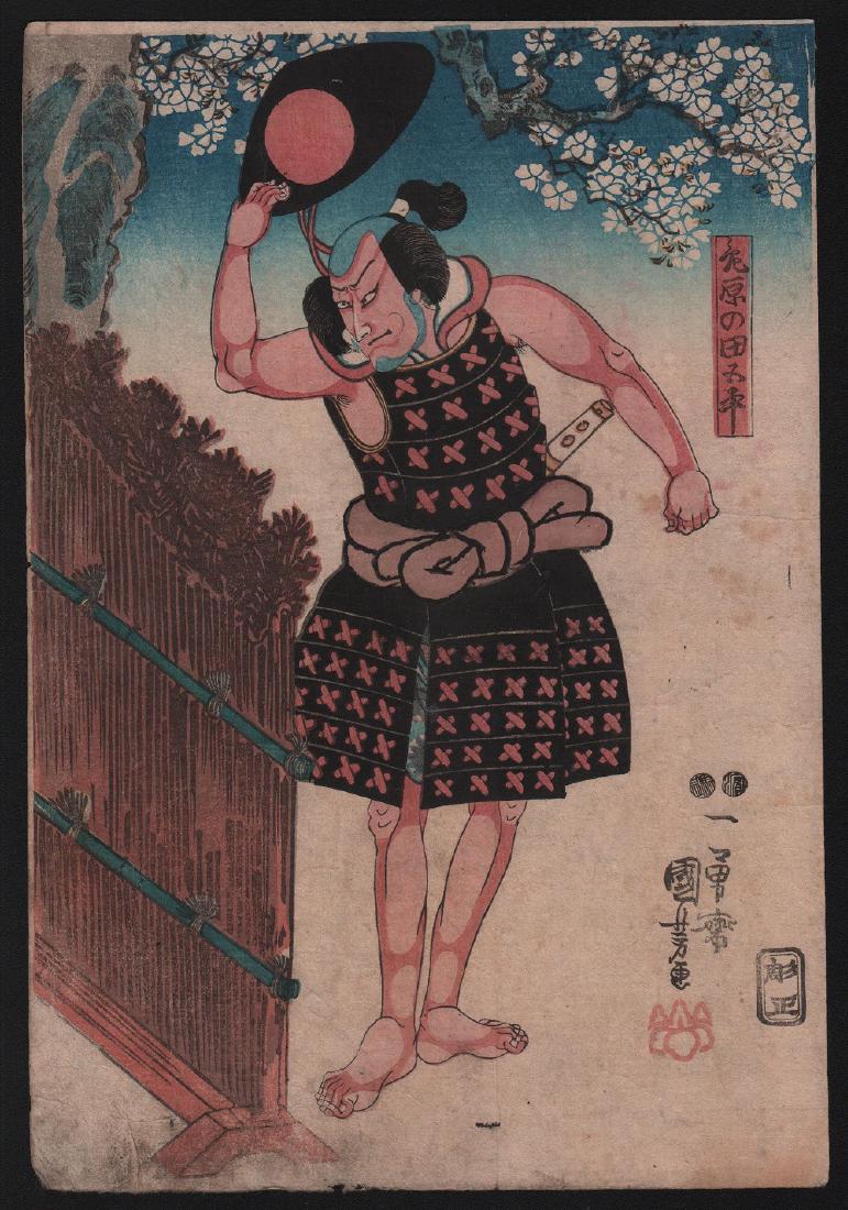 Utagawa Kuniyoshi Woodblock Kabuki Actor: Artist: Utagawa Kuniyoshi. Subject: Kabuki actor. Date: c.1840’s. Medium: Japanese Woodblock Print Size: Oban design measures 10" x 14.5". Condition: Good color & impression. Some soiling, light wea