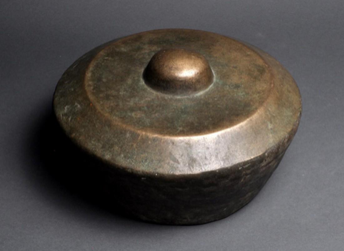 Indonesia Java, bronze gong (1 of 2)
