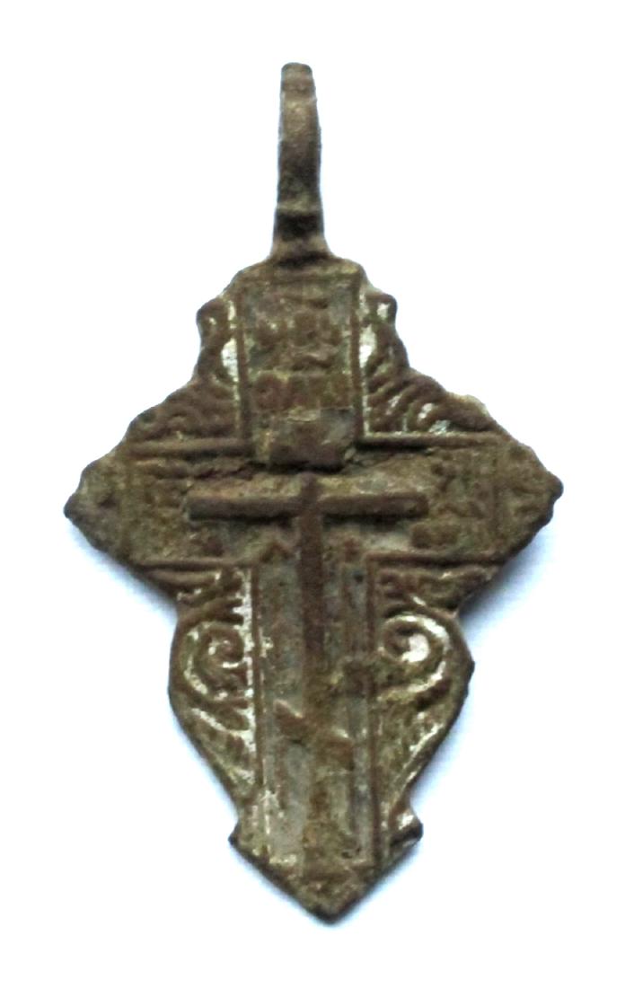 17-18th C. Russian Cross (1 of 2)