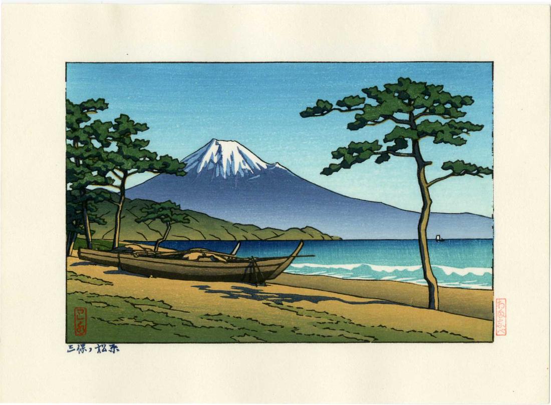 Hasui Kawase Woodblock Mt. Fuji from Miho no Matsubara: Artist: Hasui Kawase Title: Mt. Fuji from Miho no Matsubara Publisher: Watanabe Date: 1930s, this later edition printed from the original woodblocks Medium: Japanese Woodblock Print Size: koban, 9 x 6