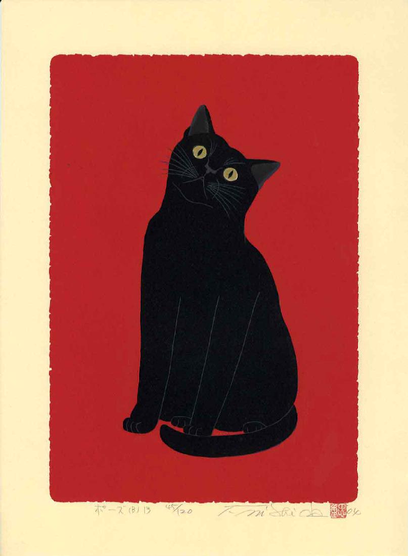 Nishida Tadashige First Edition Woodblock Looking Back (1 of 1)