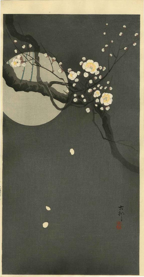 Koson Ohara Woodblock  Full Moon and Blossoms (1 of 2)