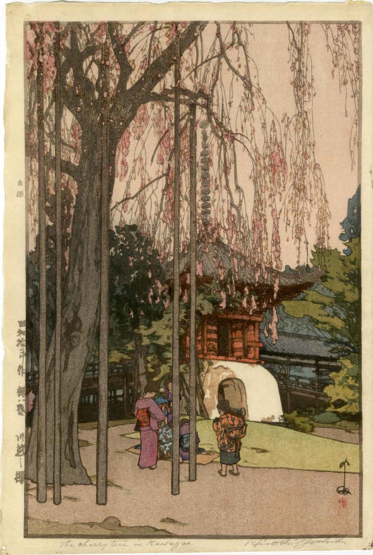 Yoshida Hiroshi First Edition Woodblock Cherry Tree (1 of 2)
