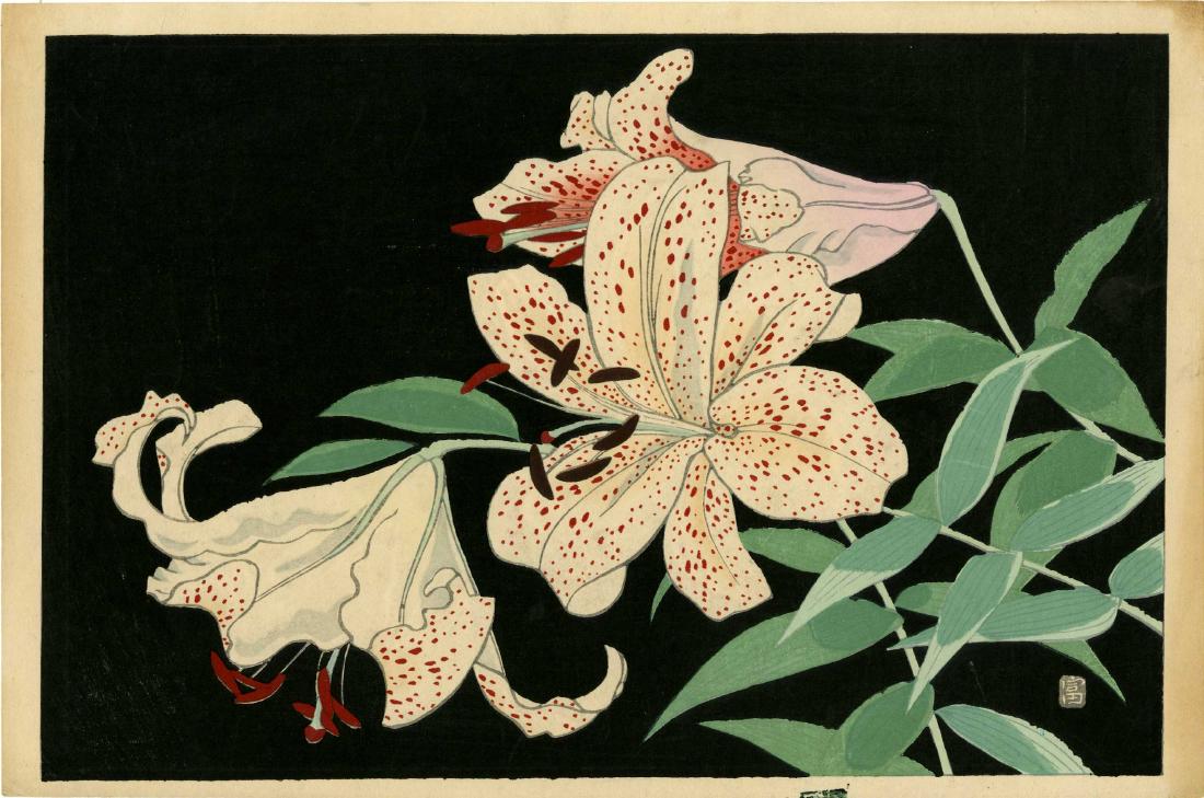 Tokuriki Tomikichiro Woodblock  Tiger Lilies (1 of 2)