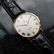 Rolex Cellini 18K Solid Gold 1981 Mens Swiss Watch - 4