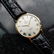 Rolex Cellini 18K Solid Gold 1981 Mens Swiss Watch - 5