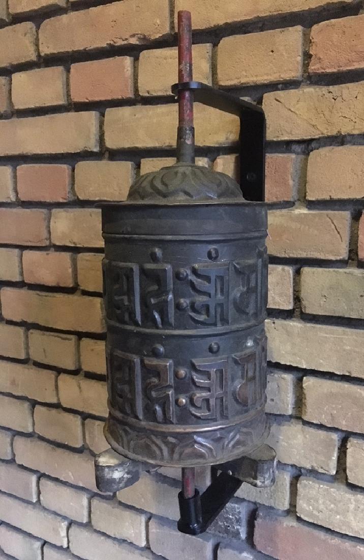 Antique Nepali Praying Wheel (1 of 9)