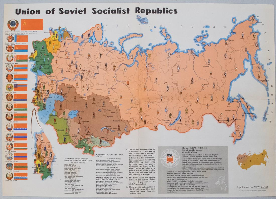 1950s New Times Propaganda Map of the Soviet Union -- (1 of 1)