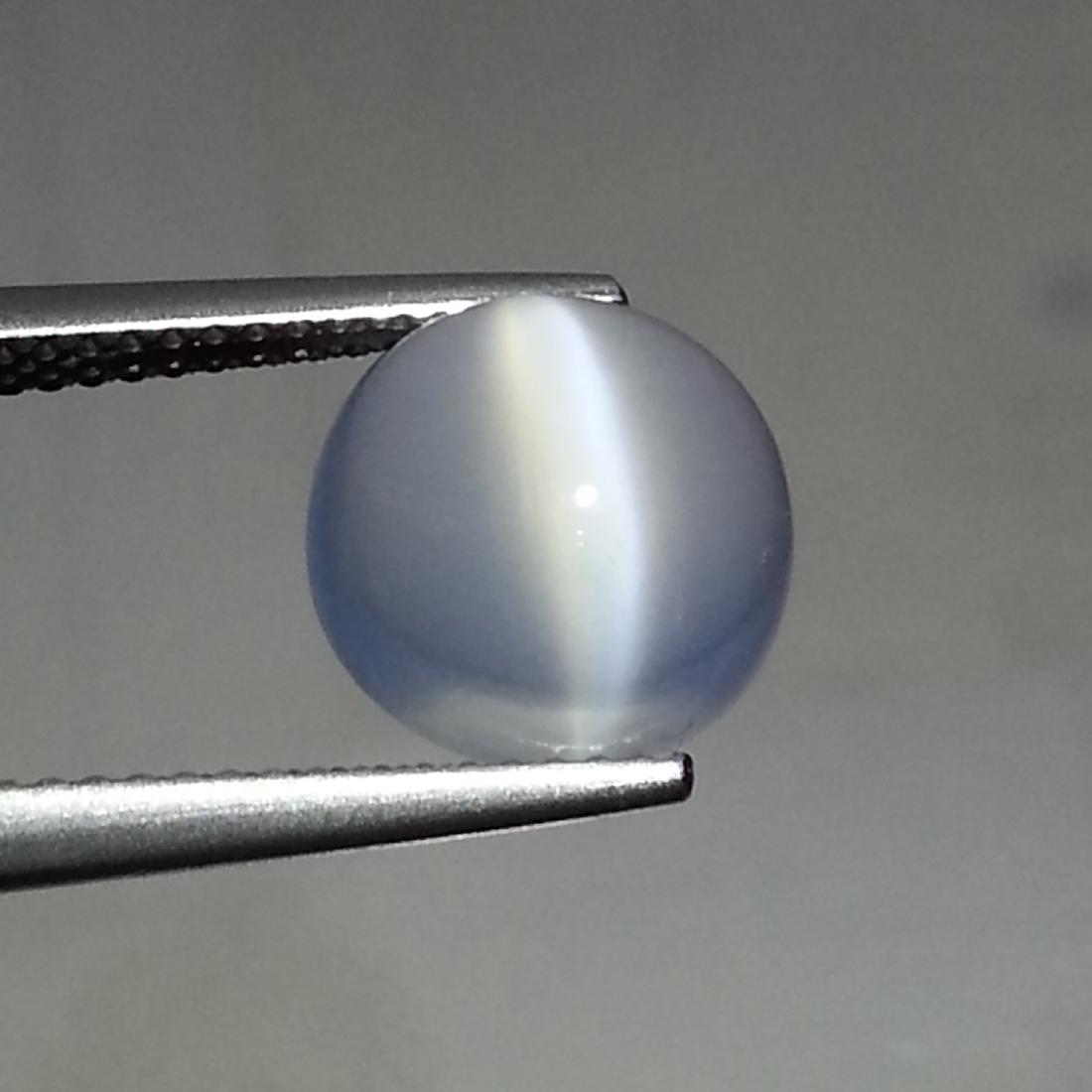 Natural Moonstone Cat's Eye- 3.18 ct: Item: Natural Moonstone Cat's Eye- 3.18 ct Loose gemstone Color/Clarity: VVS Carat Weights: 3.18 Size (mm): 10.03 x 10.03 x 4.30 Round - Srilanka No Reserve: This lot starts at $1 and has no reserve a