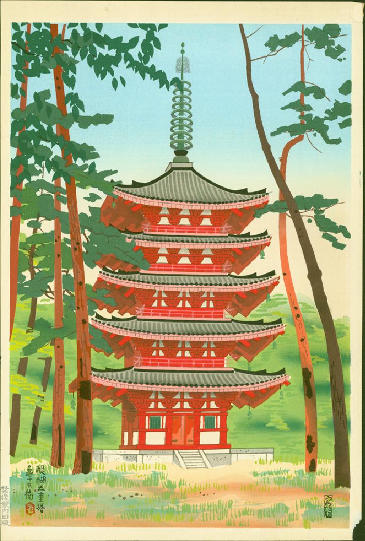 Tobei Kamei – Daigo Pagoda: Title: Tobei Kamei – Daigo Pagoda Artist: Tobei Kamei (1901-1977) Title: Daigo Pagoda Size: Oban. Approximately 15.5 x 10.5 inches. Publisher: Uchida. Date: 1950s. Medium: Japanese woodblock print.
